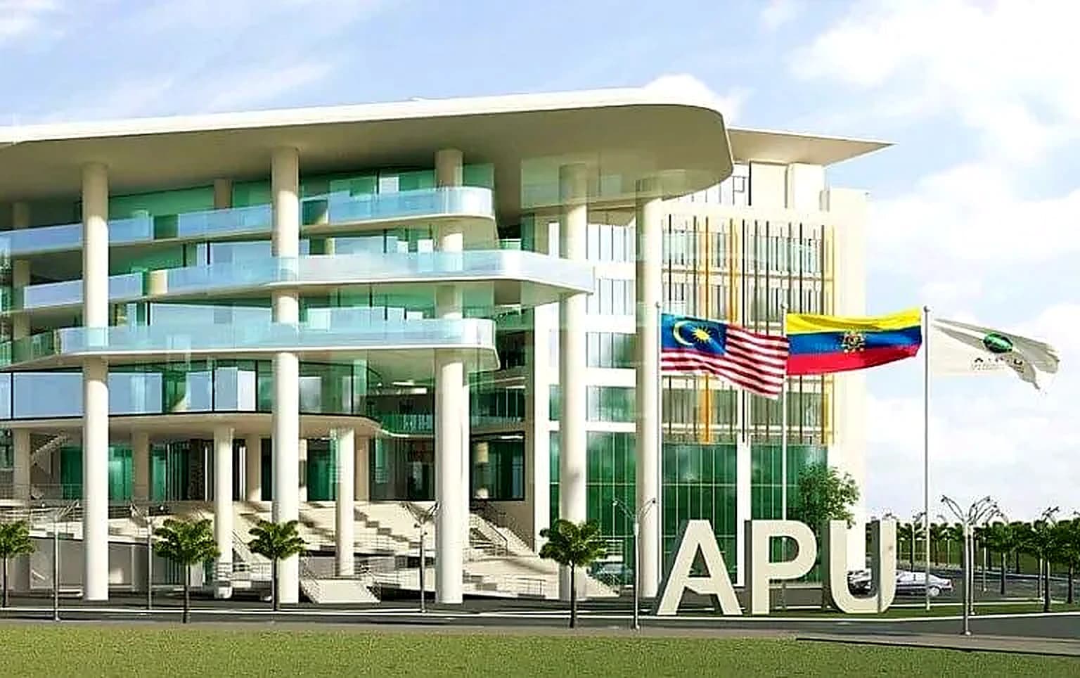 پردیس دانشگاه APU مالزی