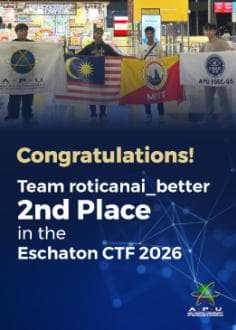 تیم مالزیایی مقام دوم را در Eschaton CTF 2026 کسب کرد