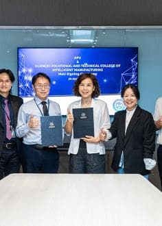 APU شبکه علمی جهانی خود را با کالج حرفهای و فنی گوانگشی در زمینه تولید هوشمند تعمیق میبخشد